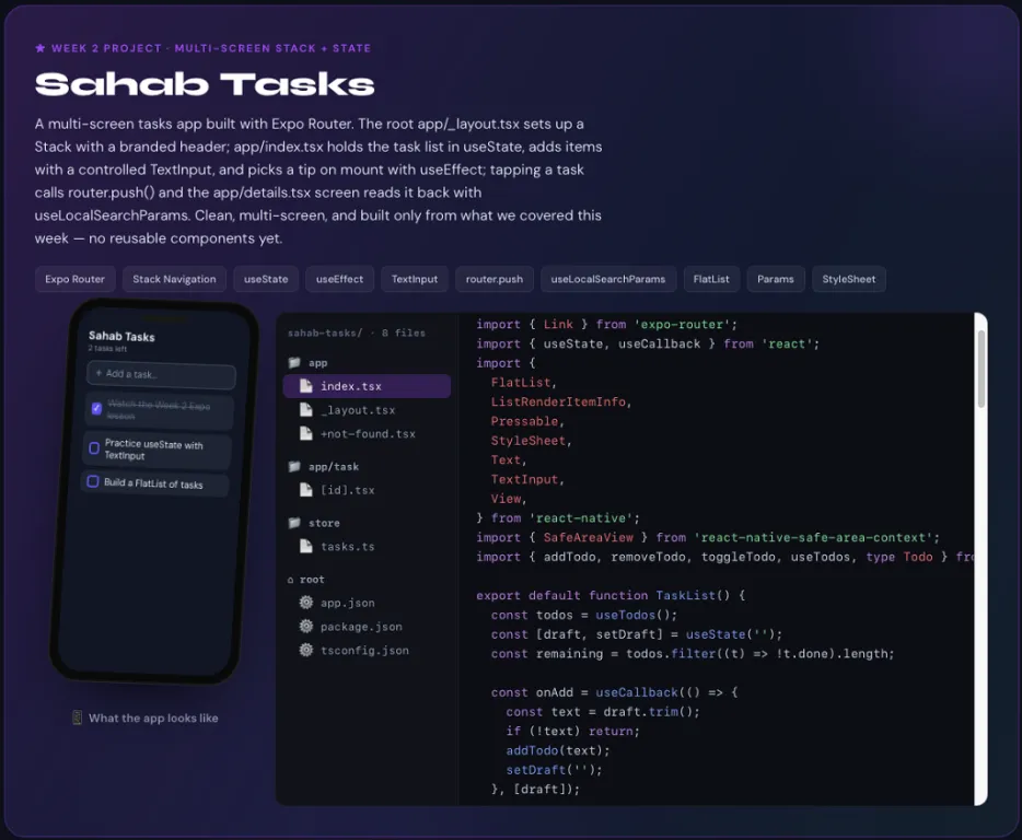 صورة من المعرض